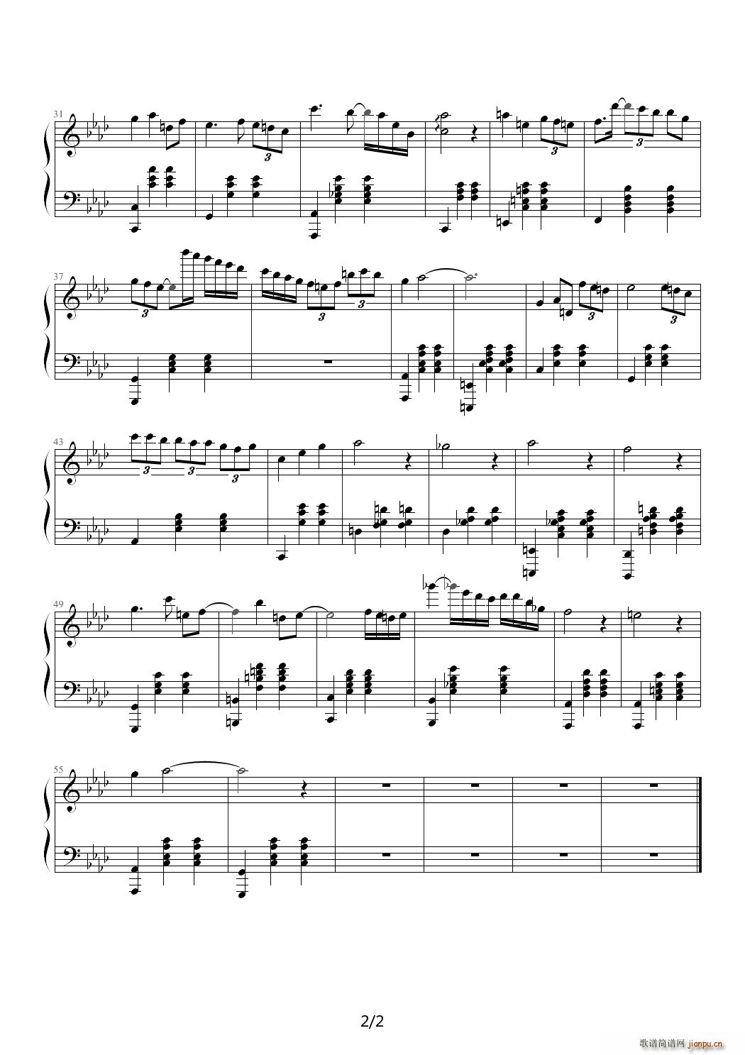 降A大调夜曲 降A调2
