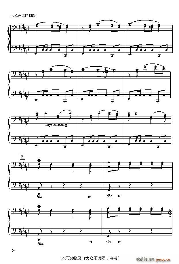 （俄）柴可夫斯基 天鹅湖选曲 西班牙舞曲（钢琴四手联弹之二）5