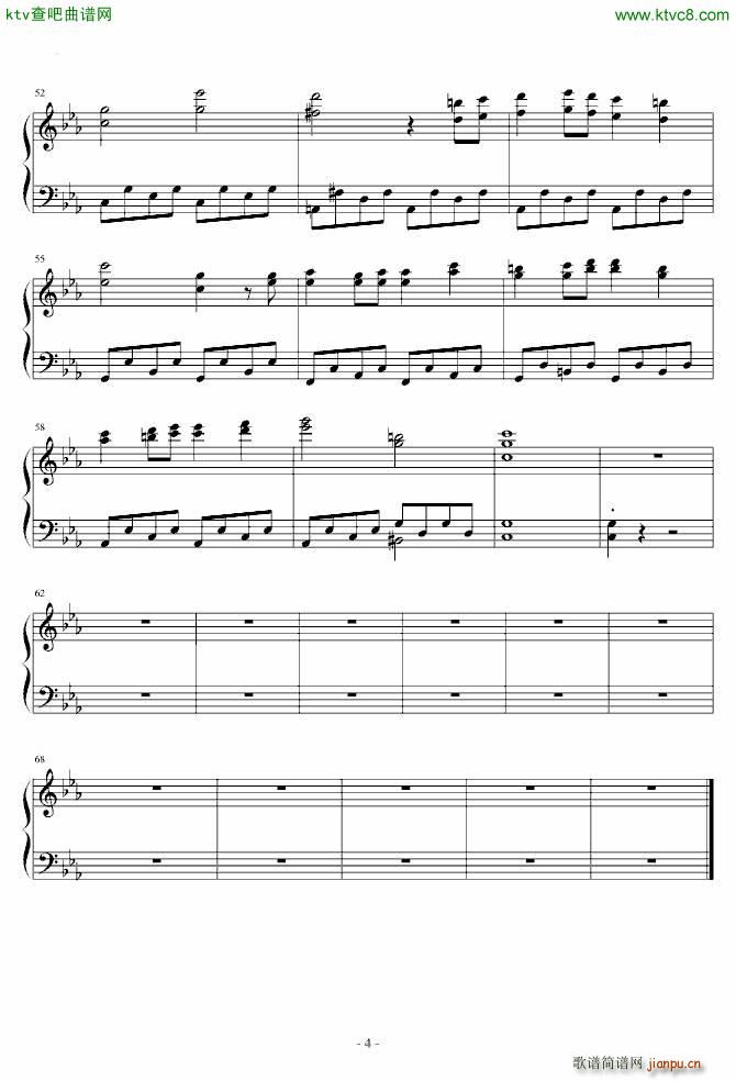 少女さとり 3rd eye_东方project4