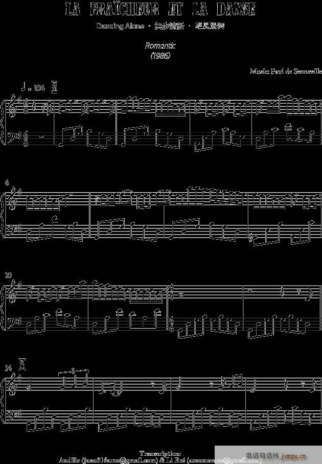 La fraicheur et la danse 舞步清新_克莱德曼1