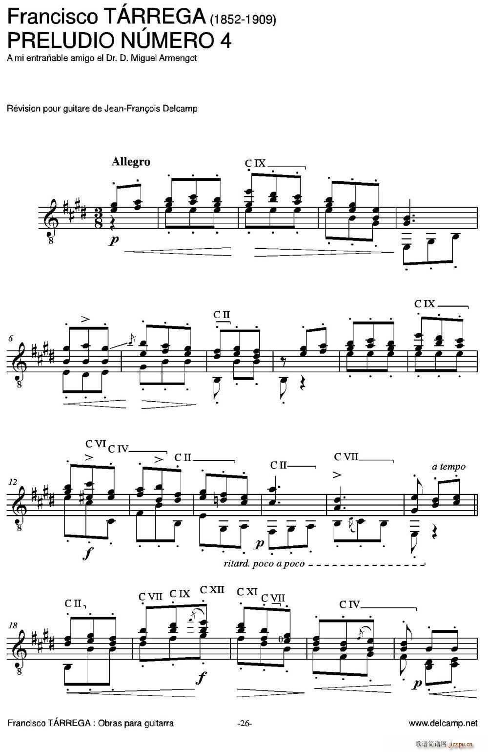 PRELUDIO NUMERO 4（古典吉他）1