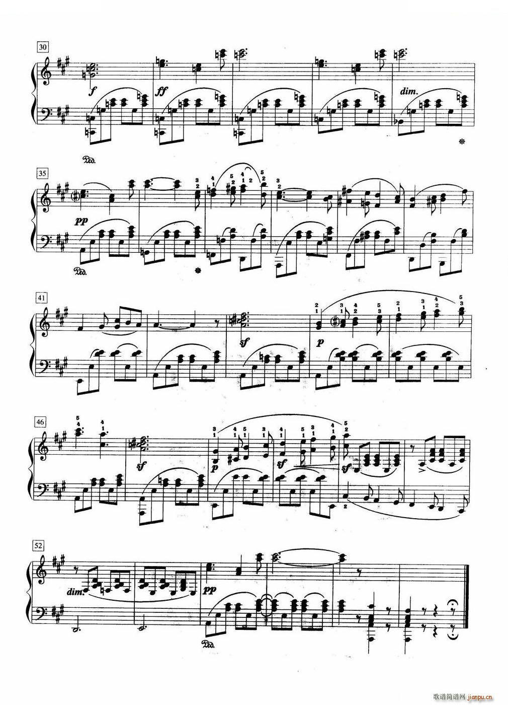 船歌（六级B 3 ）2