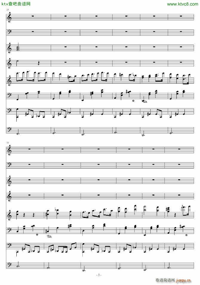 双子座 Gemini_ellocz3