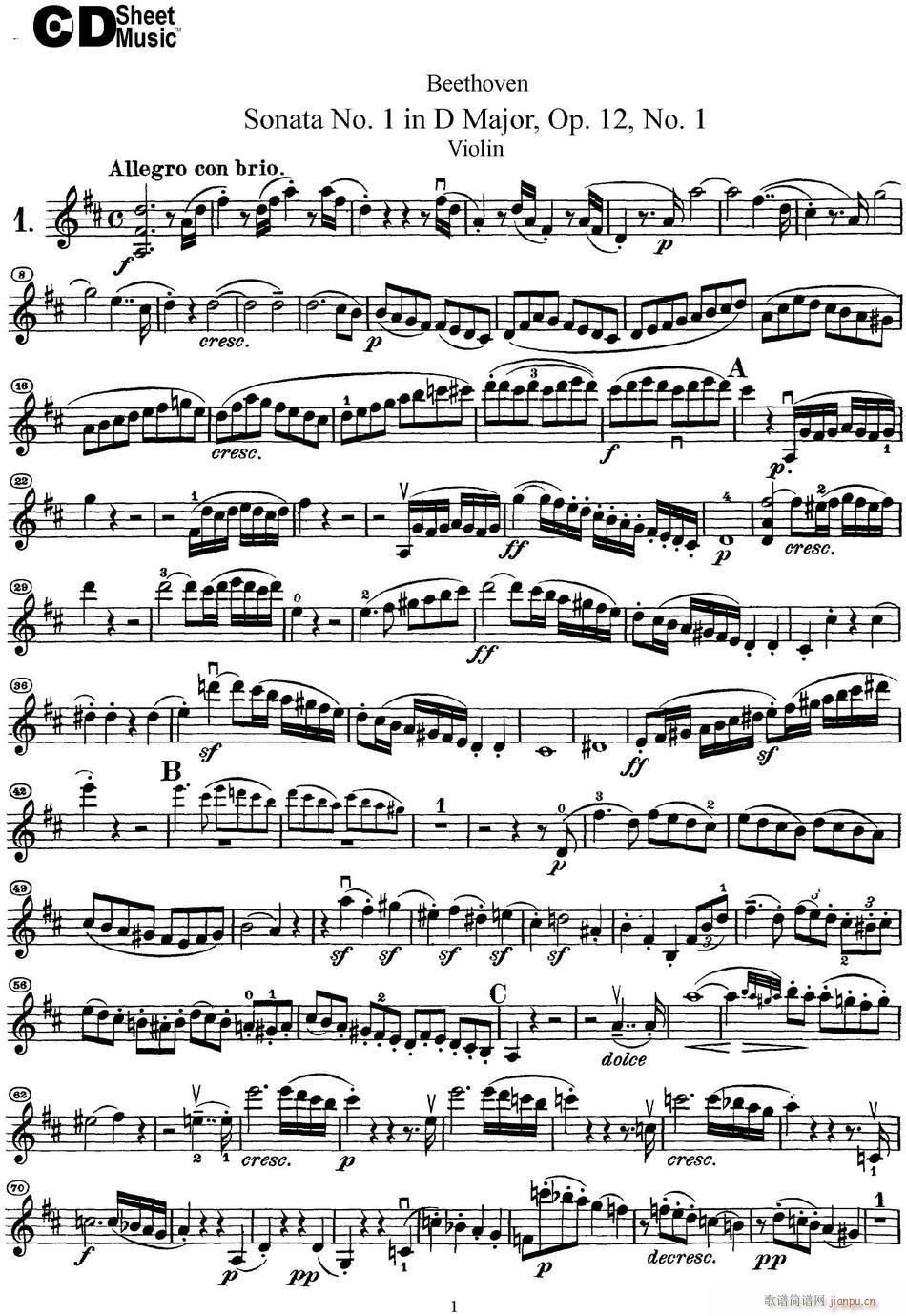 Violin Sonata No 1 in D Major Op 12 No 11