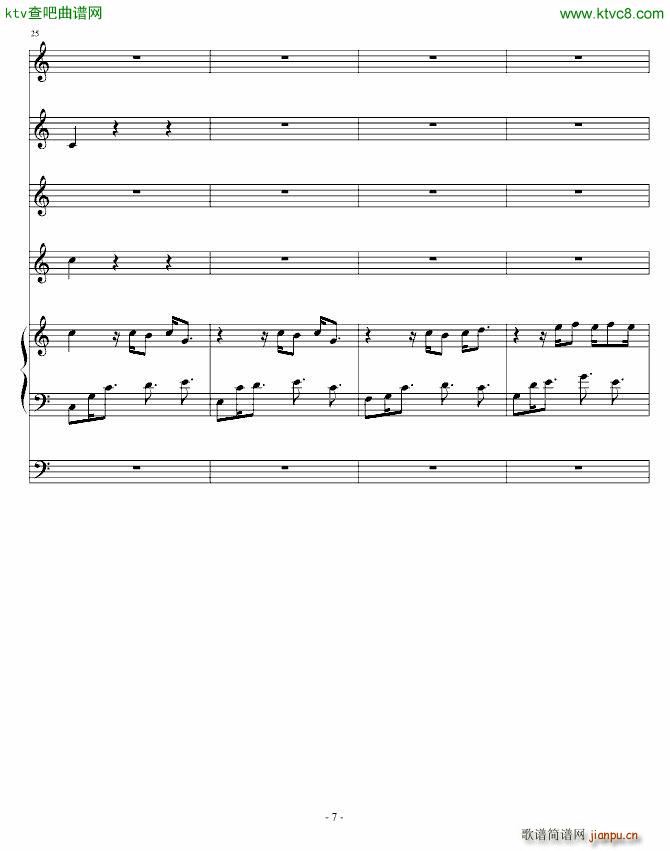 给大家写一个闹铃3_nicky7