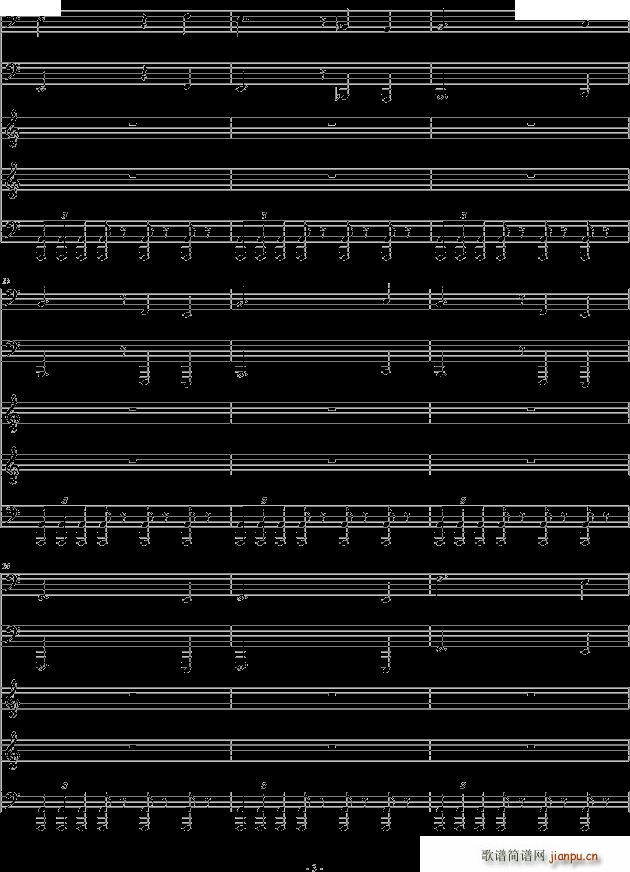 恐怖组曲之吸血鬼德古拉3
