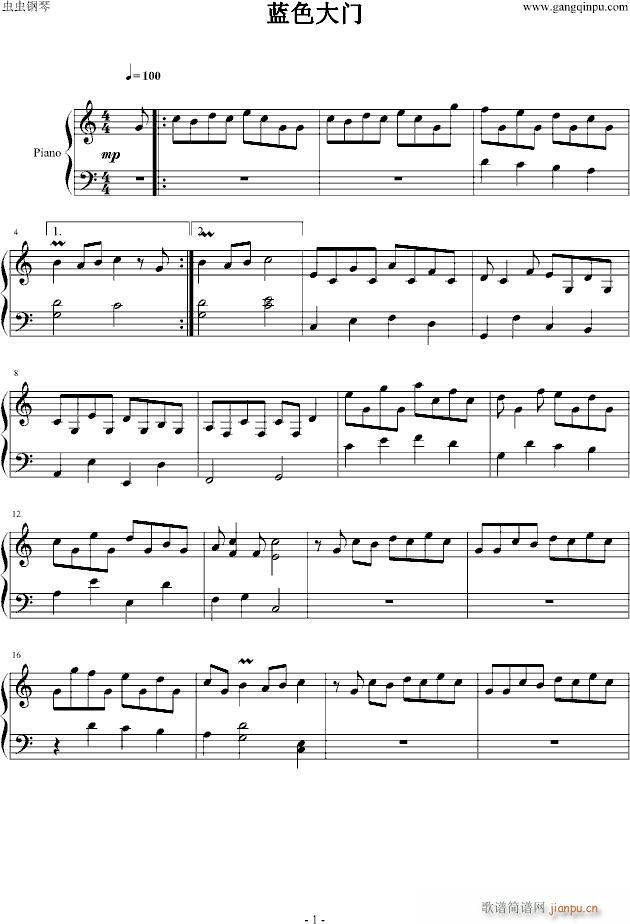 蓝色意识_世界名曲1