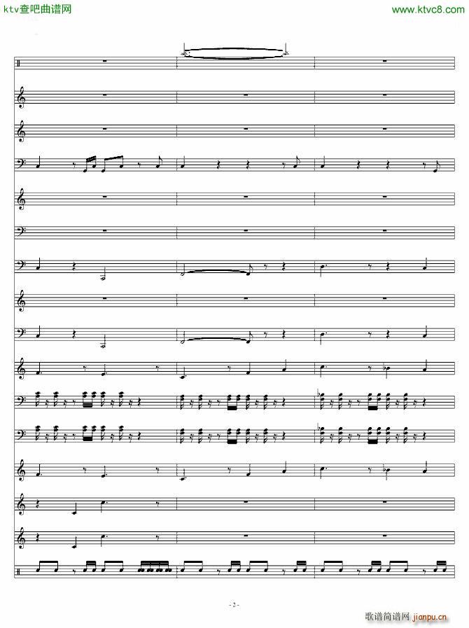 火焰纹章 游戏 主题曲2