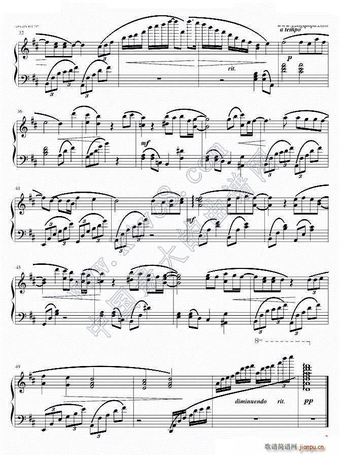 简爱-电视剧相思树主题音乐钢琴曲-D-华丽版_piano2ez3