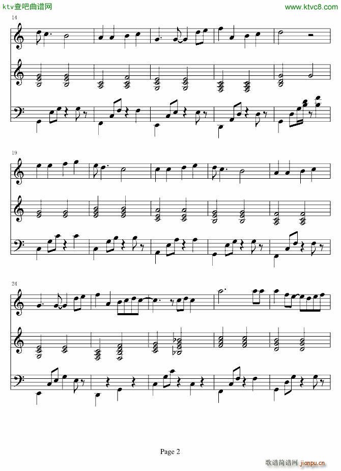 忘夏 分享曲目2