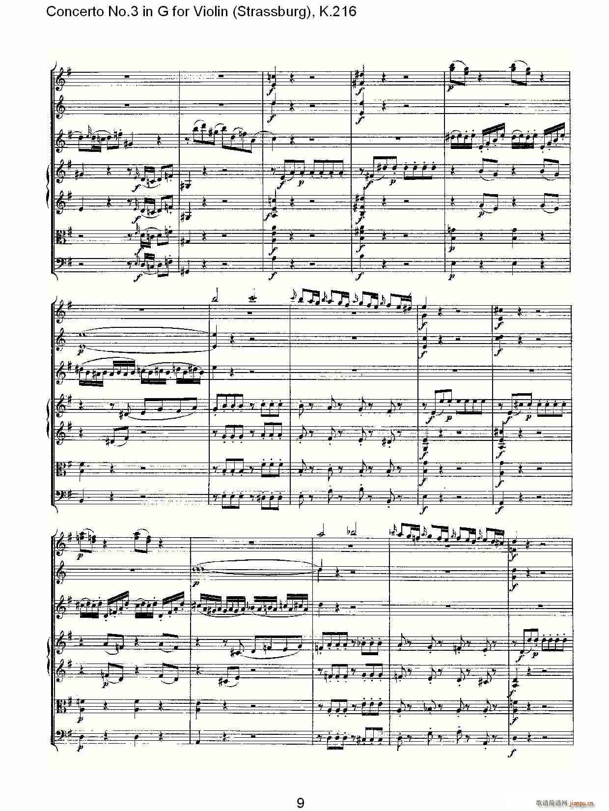 Concerto No.3 in G for Violin K.216（G调小提琴第三协奏曲, K）9