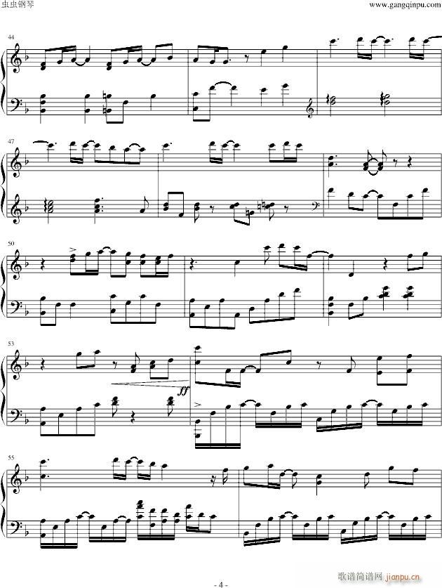 Wish -PIANO INSTRUMENTAL-（eon:sophia）_eon:sophia4