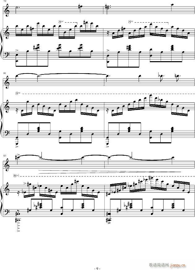 V3-小提琴钢琴协奏9