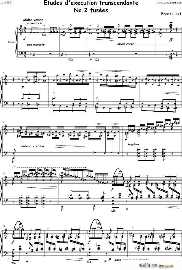 Etudes dexecution transcendante No 2 fusées_李斯特1