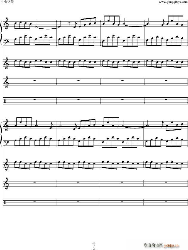 CLANNAD 潮�Qり 潮起潮落声_Clannad2