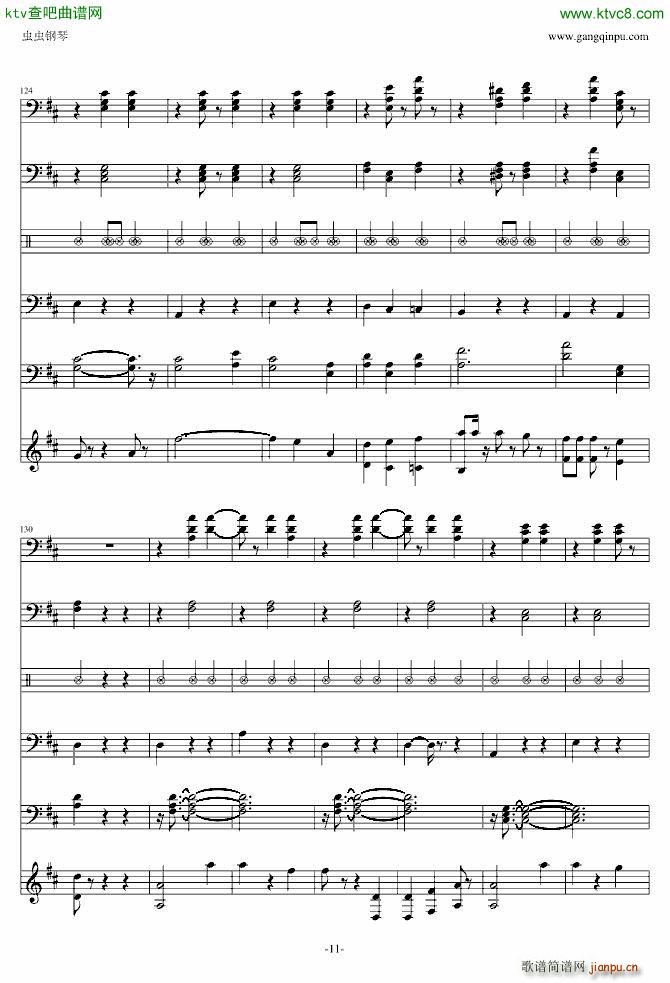 The Blue Danube_施特劳斯 Johann Strauss11