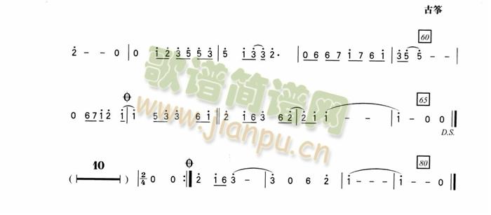 不要让我的眼泪陪我过夜2