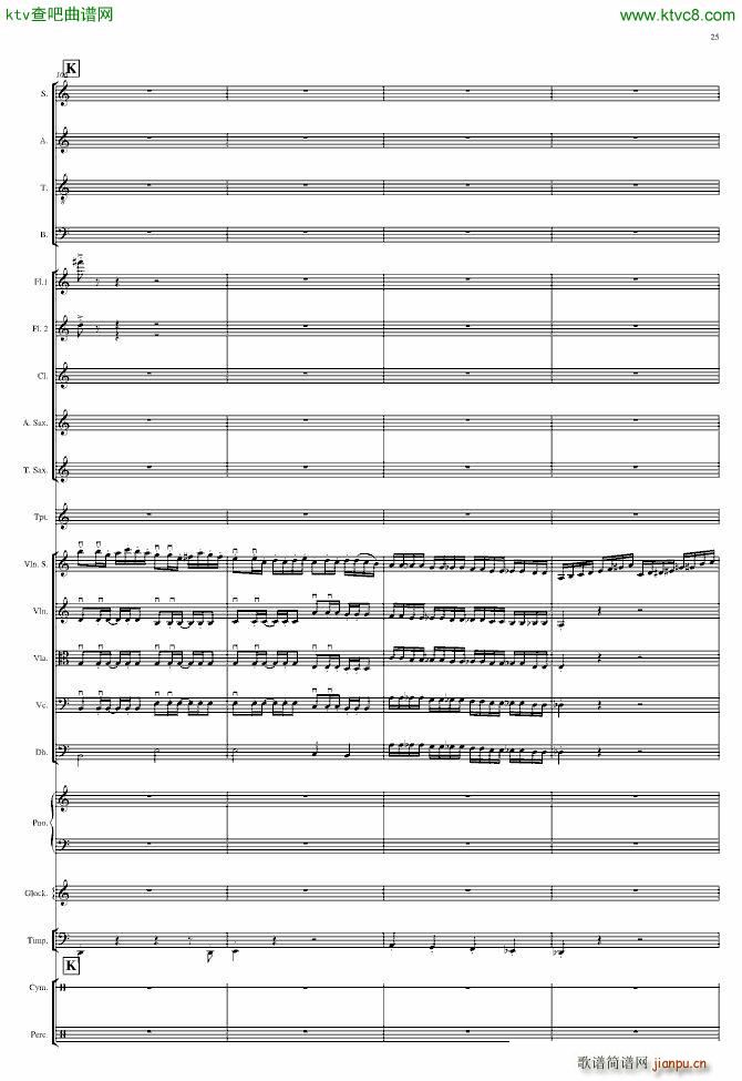 End of Pompeii_torrance9225