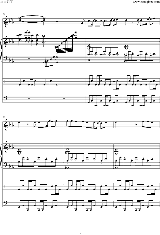―名侦探柯南-《绀碧之棺》主题曲-钢琴谱(钢琴曲)-名侦探柯南7