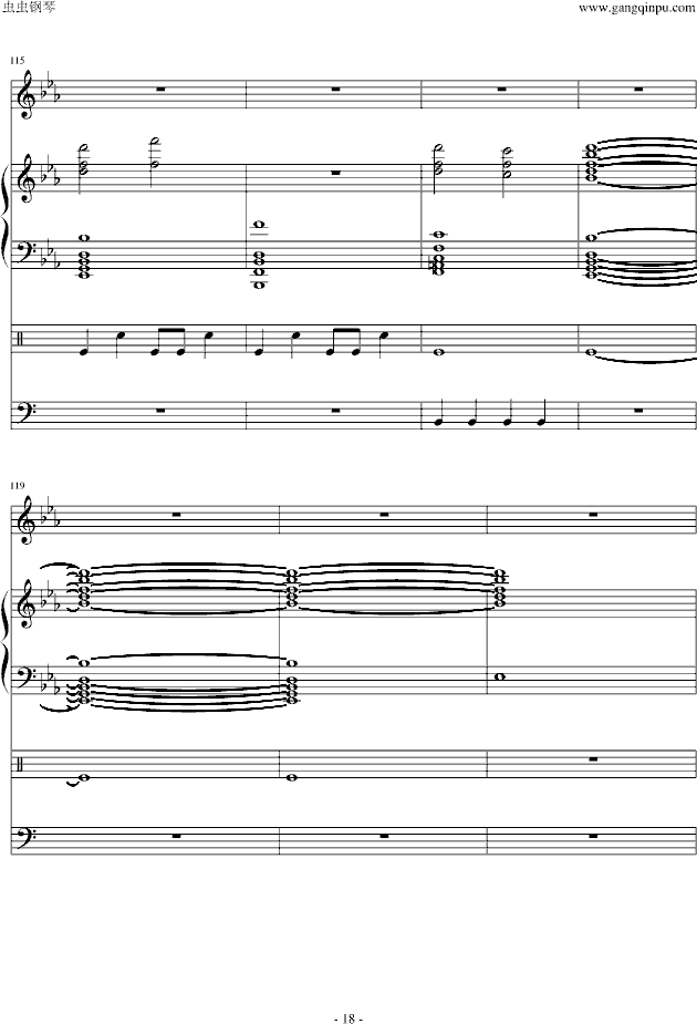 ―名侦探柯南-《绀碧之棺》主题曲-钢琴谱(钢琴曲)-名侦探柯南18