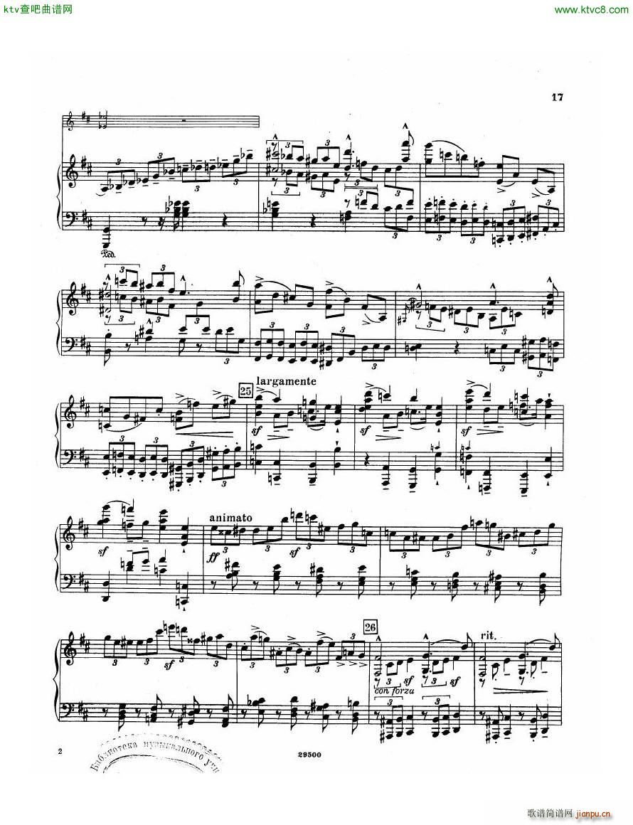 Elgar Violin Concerto Pn15