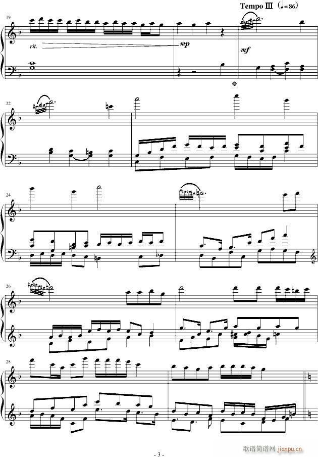 猫视界_新手3