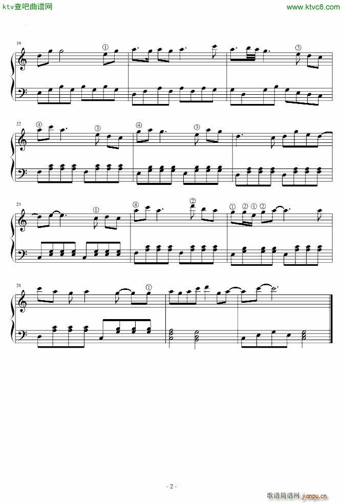 爱的微风_旗袍2