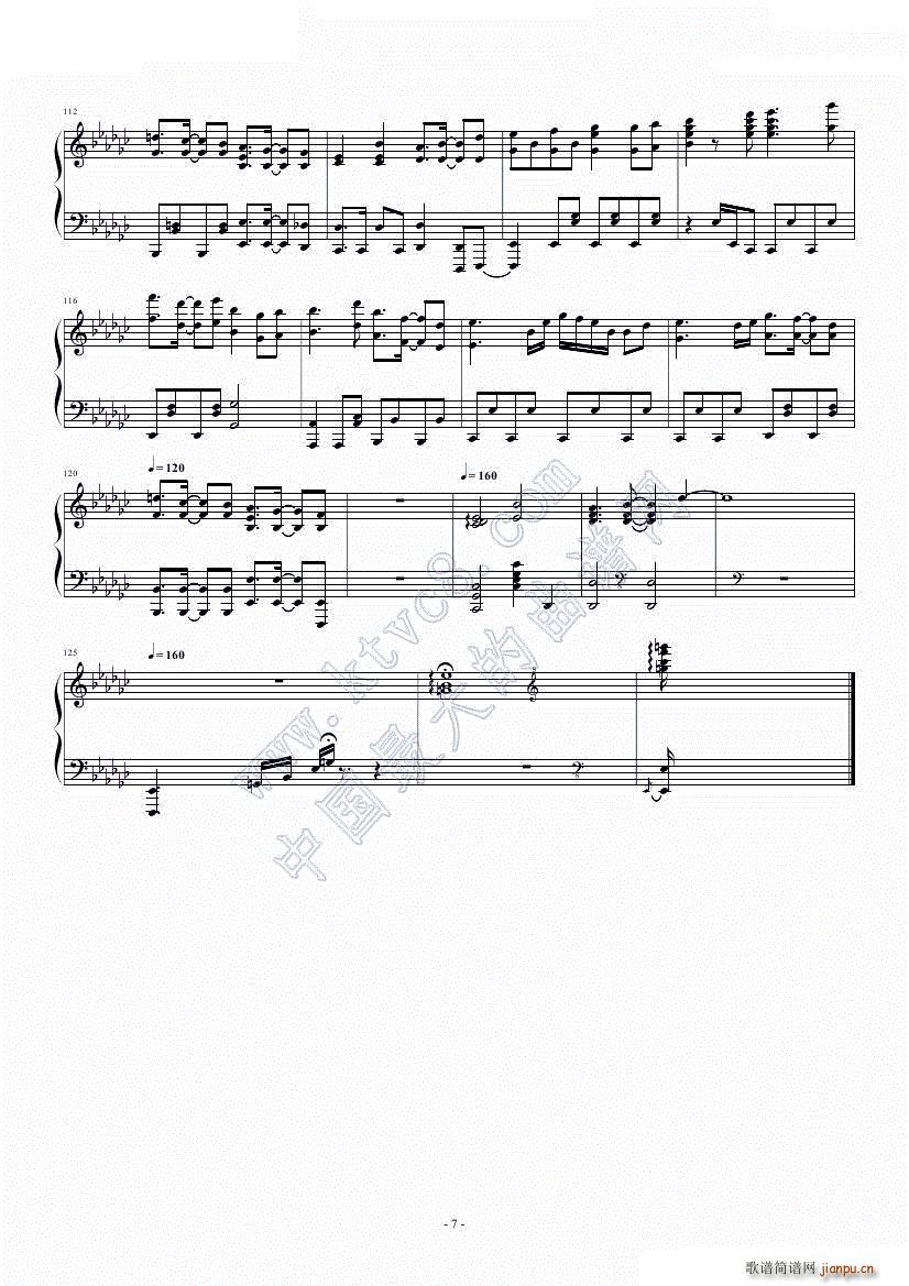 】东方风神录】】まらしぃ】ネイティブフェイス_东方project7