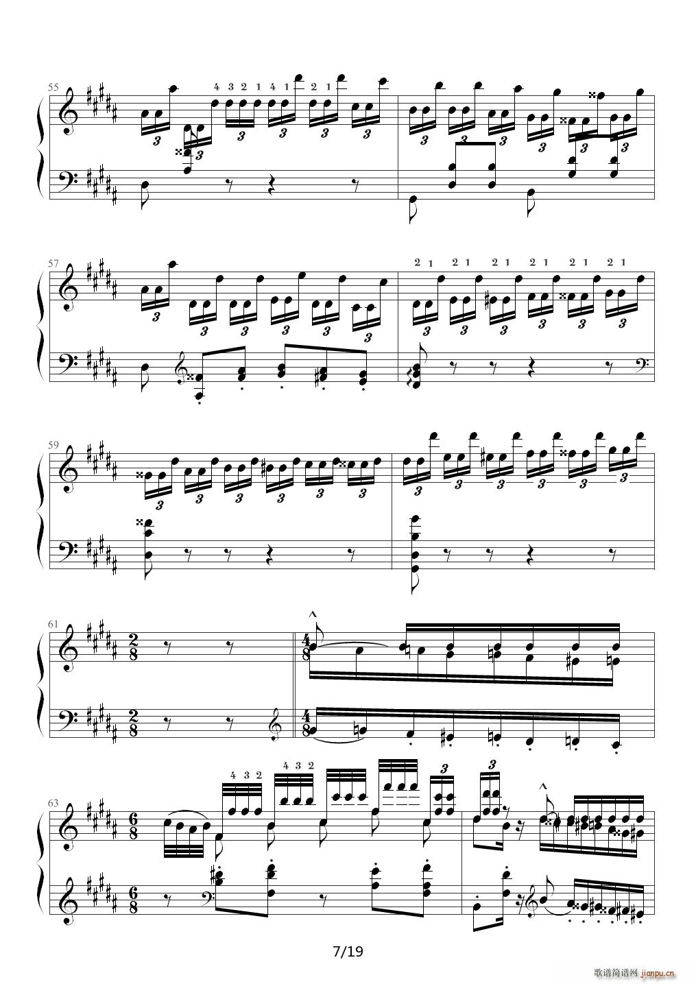 钟（帕格尼尼大练习曲III）李斯特 B调7