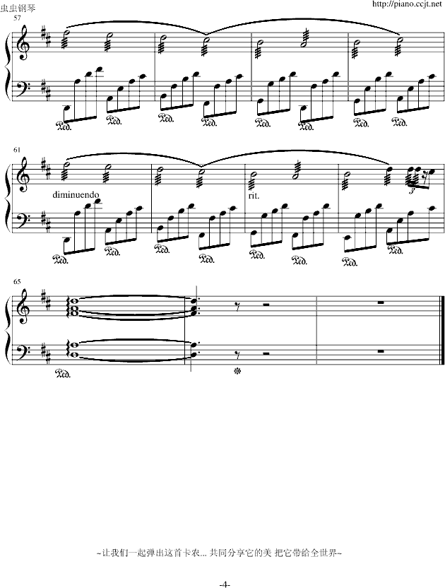 Canon in D-钢琴谱(钢琴曲)-帕赫贝尔-Pachelbel4