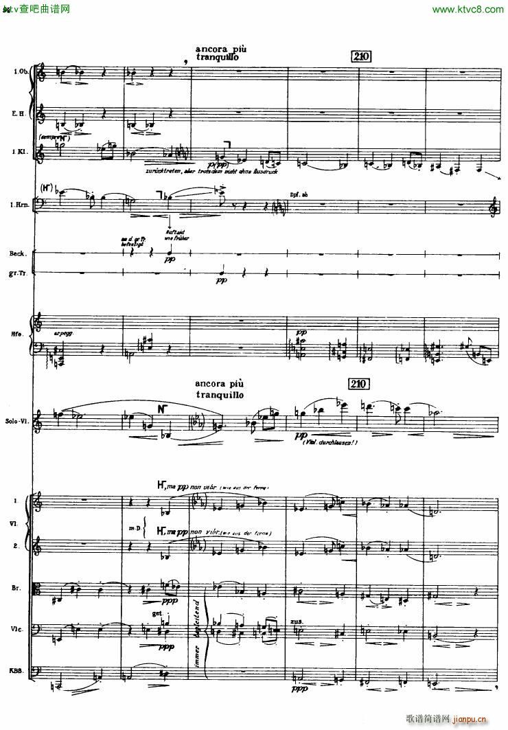 Berg Violin Concerto Score 三12