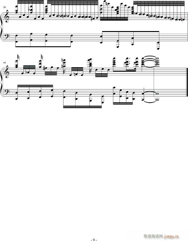 Jingle Bells 大神求虐请入内9
