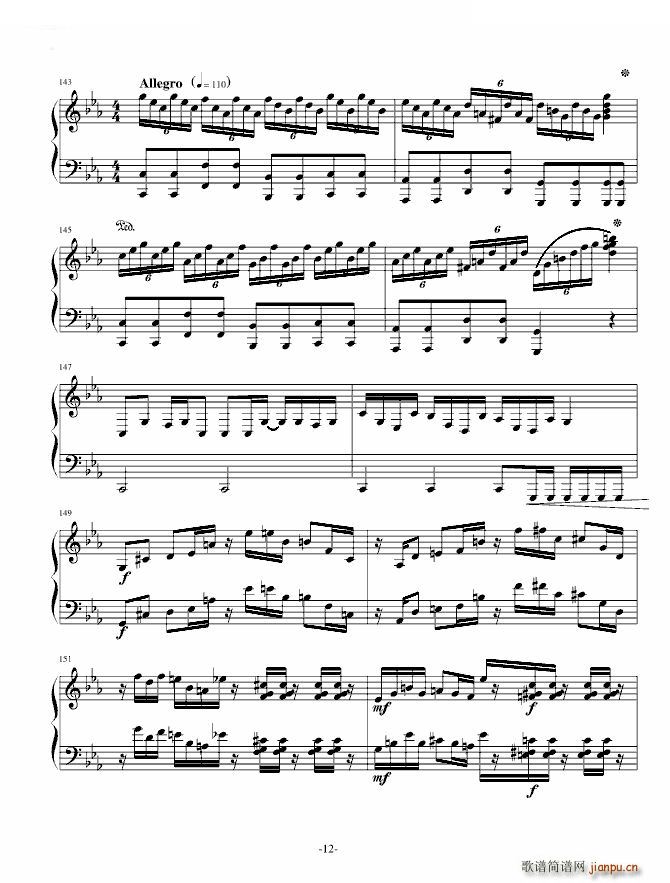 冥王 - 钢琴版 钢琴版 Sound Horizon -_SoundHorizon12