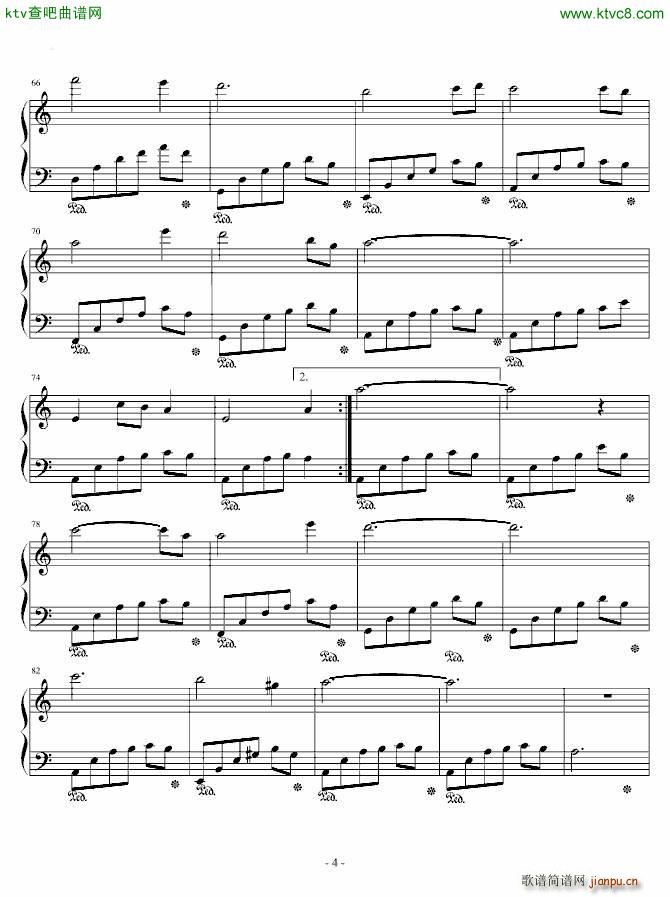 见或不见宫心锁玉片尾曲钢琴曲_何晟铭4