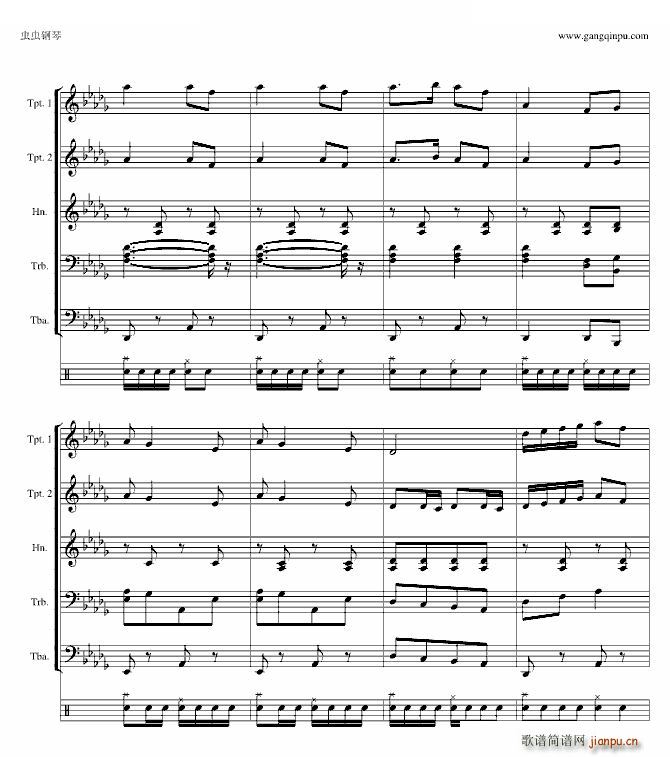 野战炮兵进行曲（重制版）_苏萨7