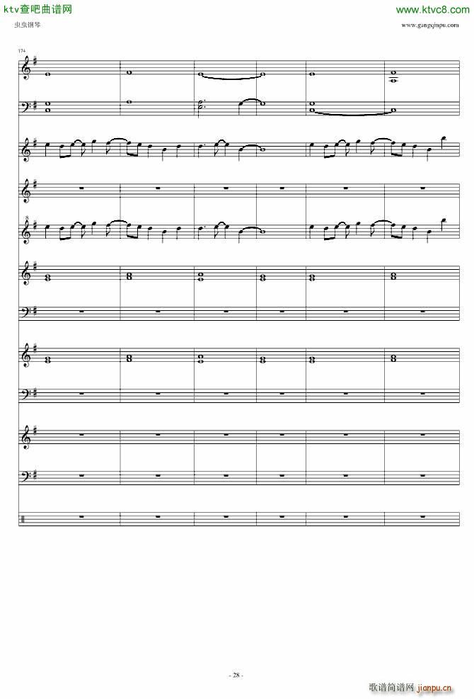 遥か彼方_Little Busters28