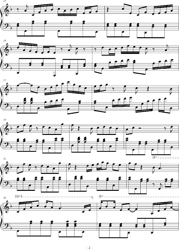 THEME FROM YOU_破云ぁ胧月2