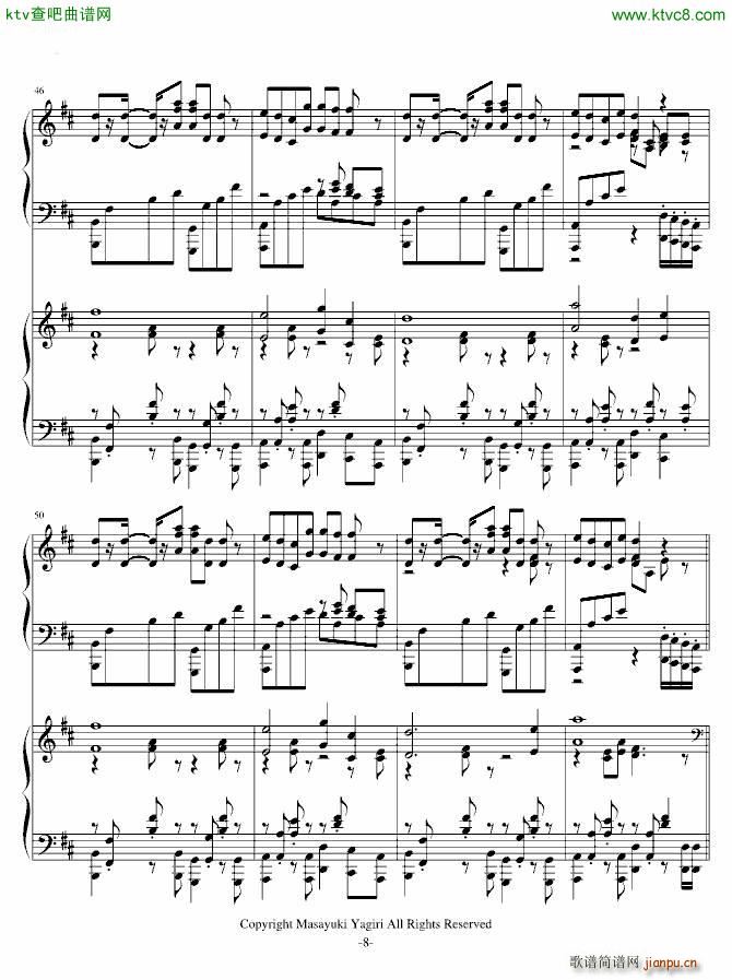 夕日坂 初音ミク 双钢琴版v1 01_初音未来15