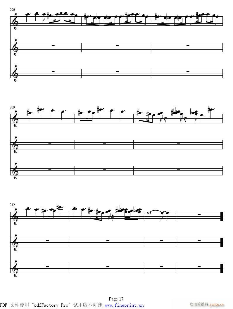 维瓦尔蒂　春　小提琴协奏曲10-17提琴8