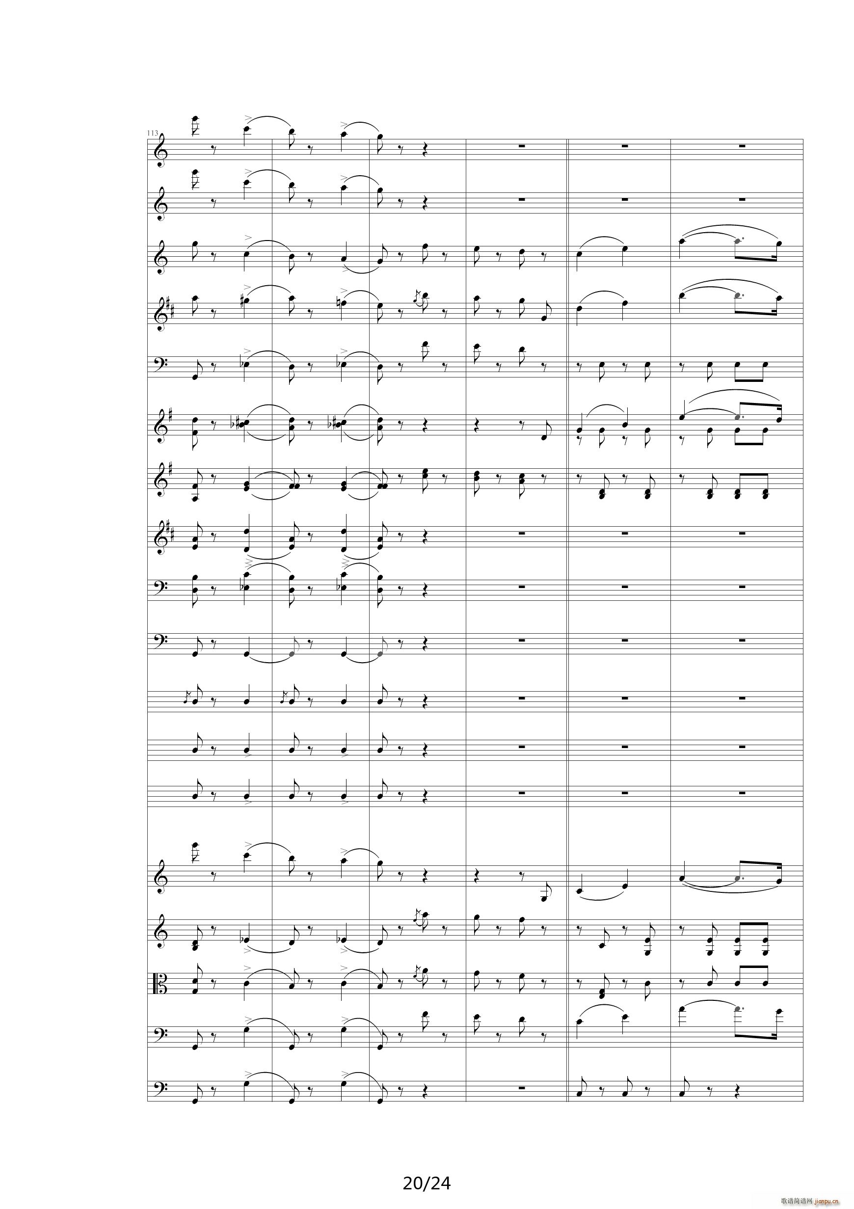雷鸣电闪波尔卡(管弦乐总谱 分谱)(00雷鸣电闪波尔卡-Orchestra)20