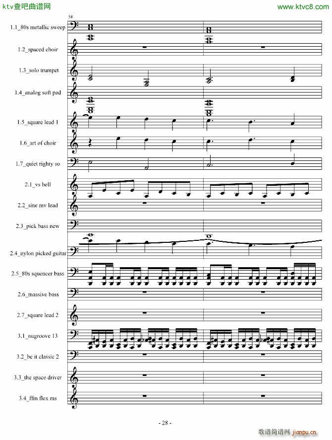 Demfire Evil is Near_Cirah Nitex28