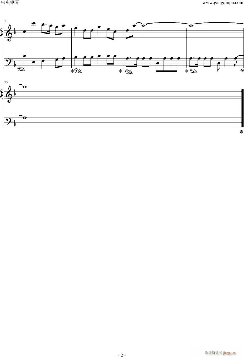 Misty Mystery-主旋律_Garnet Crow2