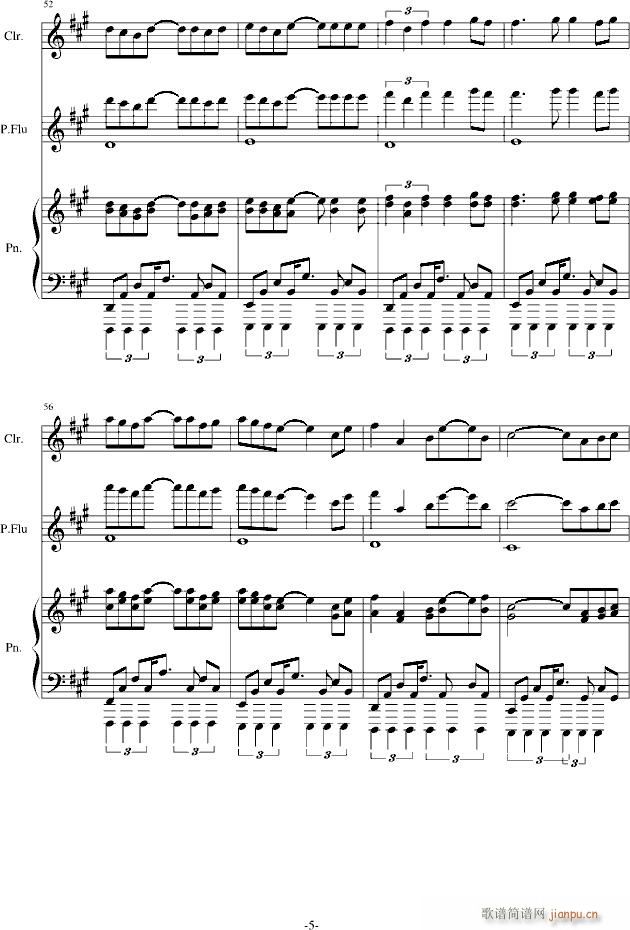 �套�_极地羽翼5