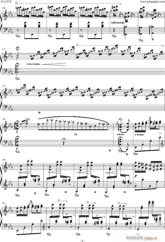 李斯特《匈牙利狂想曲第9号》 19首匈狂里篇幅最浩大、技巧最艰深的作品之一！_李斯特9