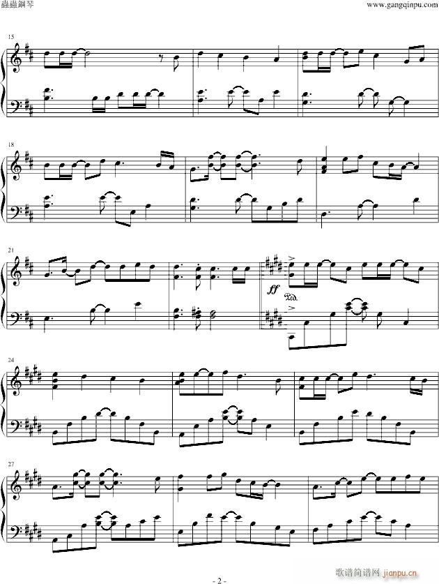 秋之回忆 Nocturn_动漫影视2