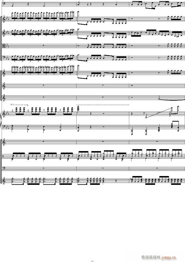 Victory Remix总谱_马克西姆 Maksim Mrvica11