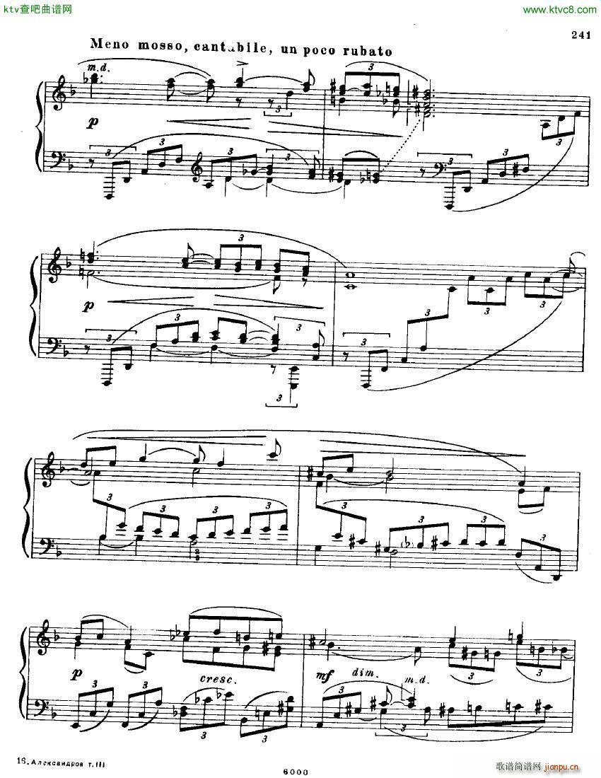 Anatoly Alexandrov Opus 72 Sonata no 103