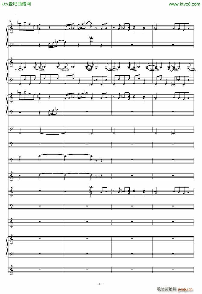 修改自 0445 大神 东方红魔乡 魔法少女�_の百年祭_东方project20