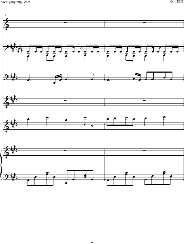 all together(演唱)_stvenLi9