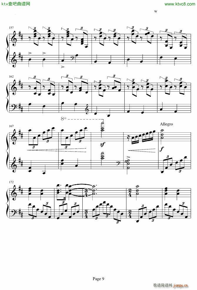 你好像是_储望华9